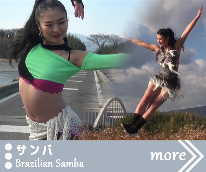 Chikadance Net 徳島県のダンス教室